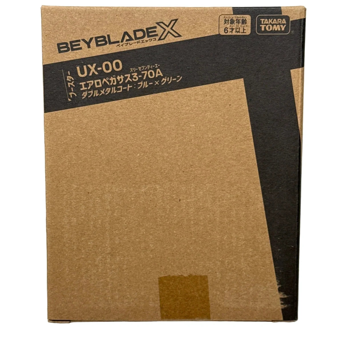 Takara Tomy Beyblade X UX-00 Aero Pegasus 3-70A