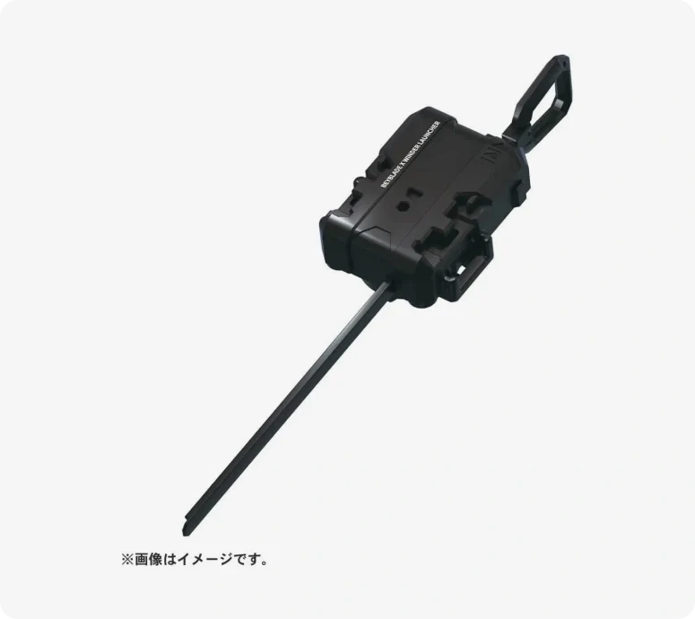 BX-03 Wizardarrow 4-80B Beyblade X Starter