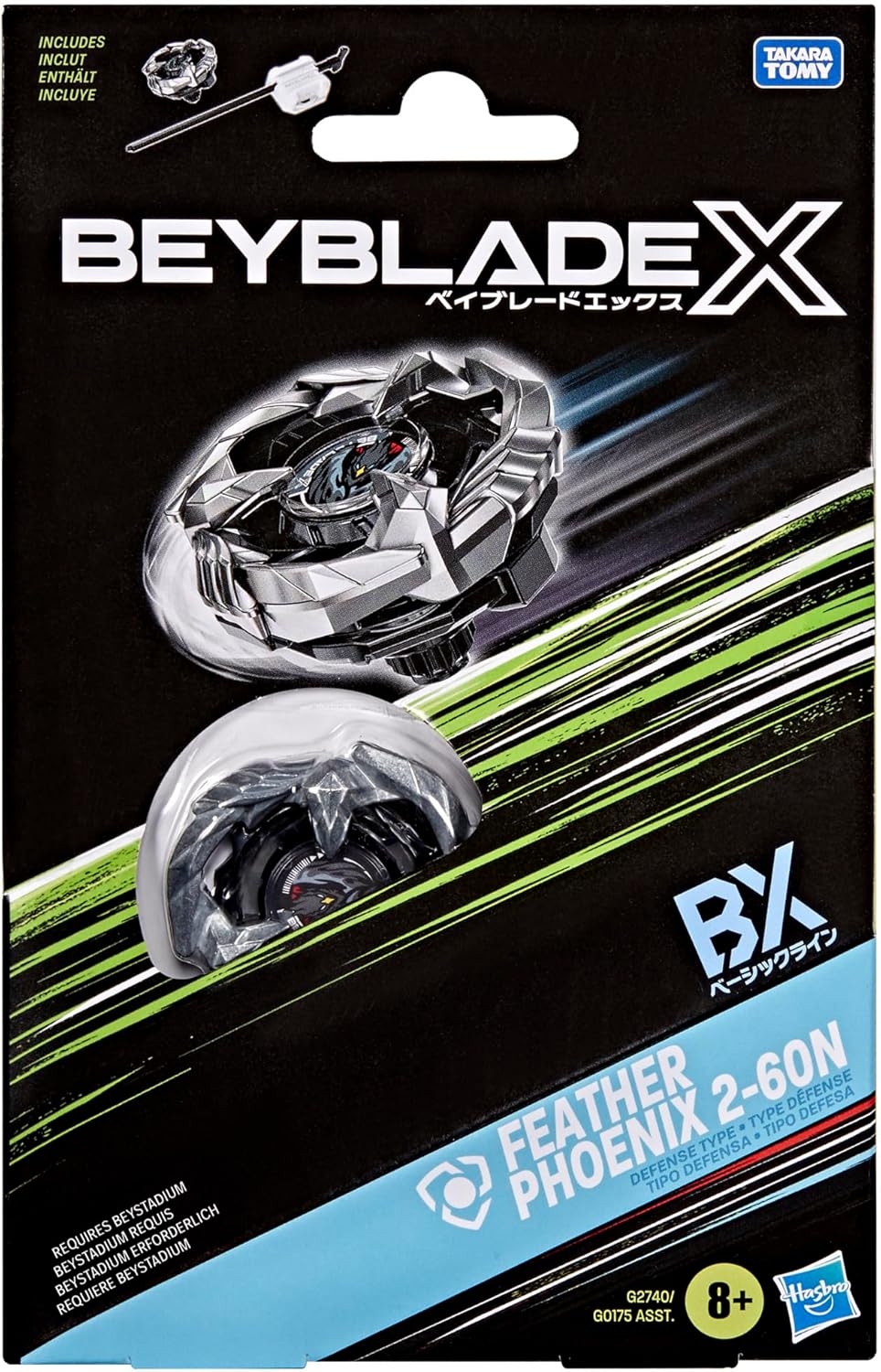 Hasbro Beyblade X Feather Phoenix 2-60N