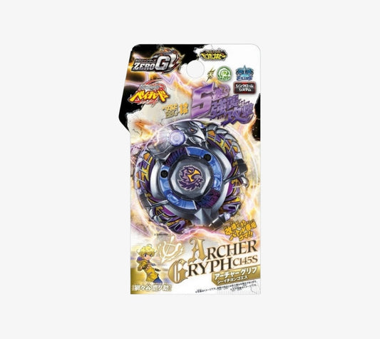 Archer Gryph / Griffin C145S Zero-G Shogun Steel Beyblade BBG-12