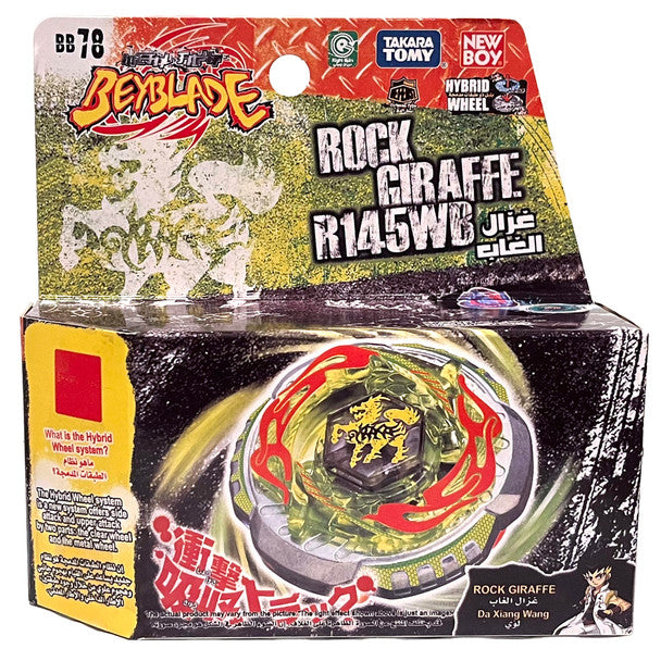 Rock Giraffe / Zurafa R145WB Metal Masters Beyblade Starter Set BB-78