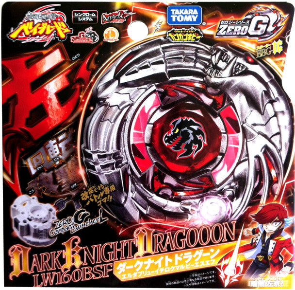 Dark Knight Dragooon / Ronin Dragoon LW160BSF Zero-G Shogun Steel Beyblade Starter BBG-16