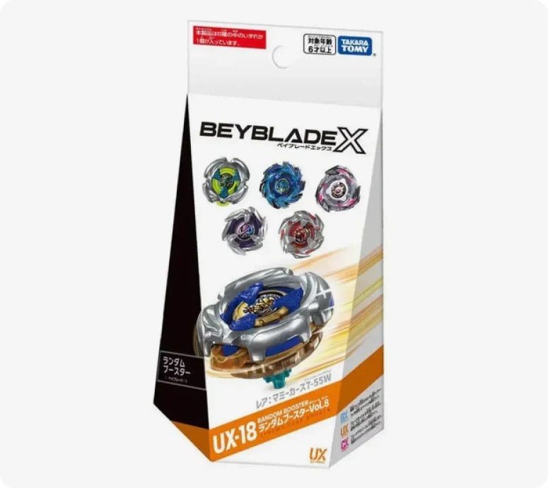 Takara Tomy Beyblade X UX-17 and UX-18 Full-Set December Release Bundle