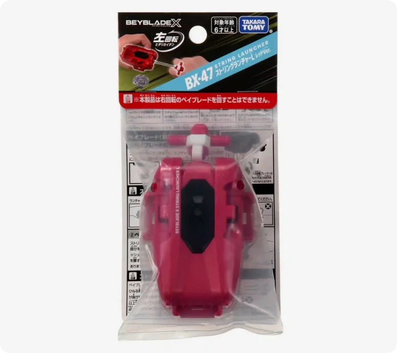 Takara Tomy Beyblade BX-47 Left Spin String Launcher