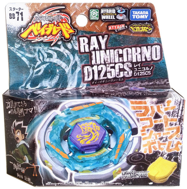 Ray Unicorno Striker D125CS Metal Masters Beyblade Starter BB-71